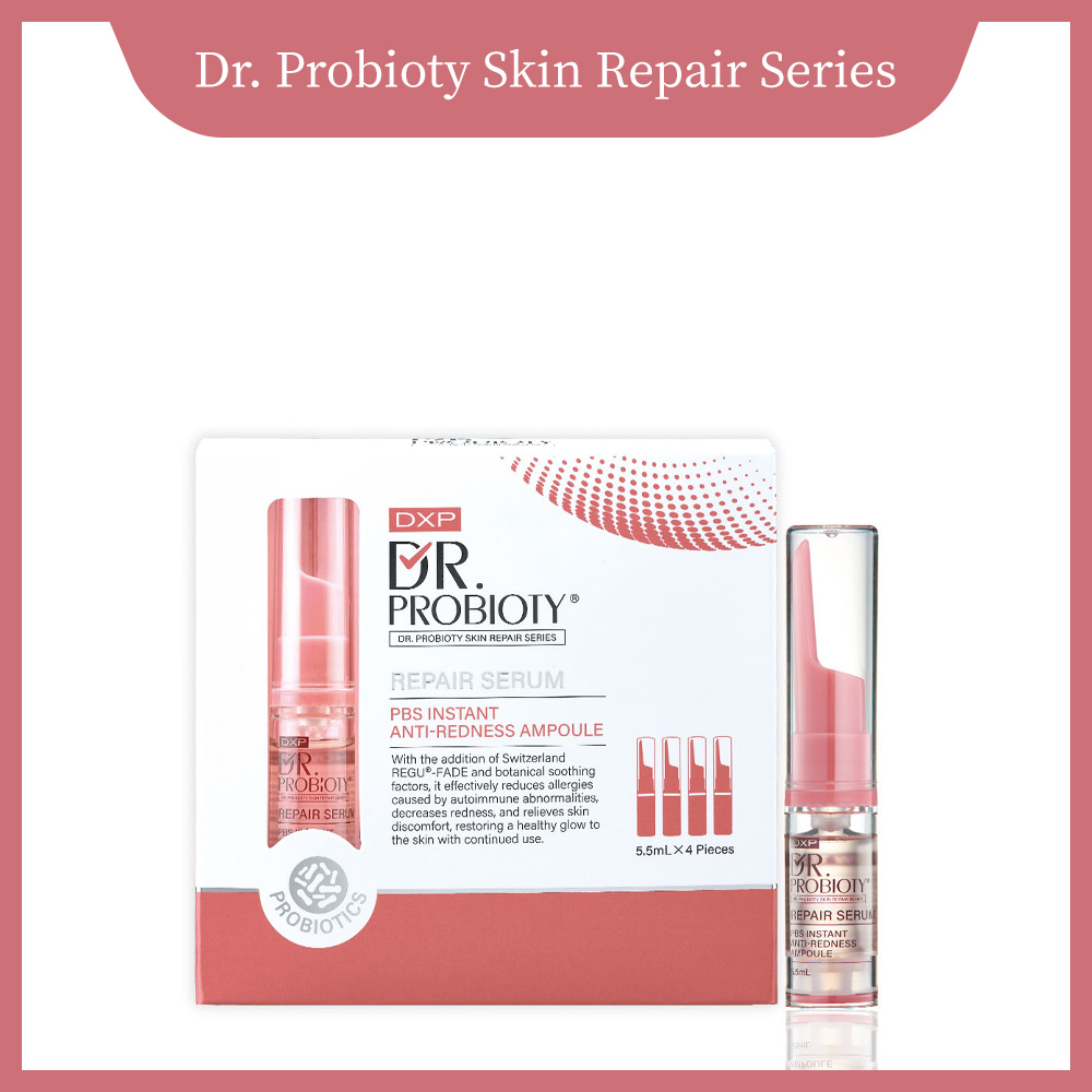 PBS Instant Anti-Redness Ampoule