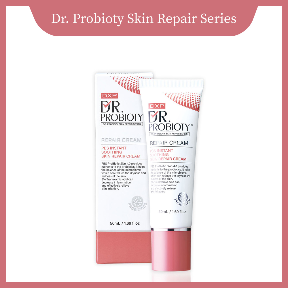 PBS Instant Soothing Skin Repair Cream