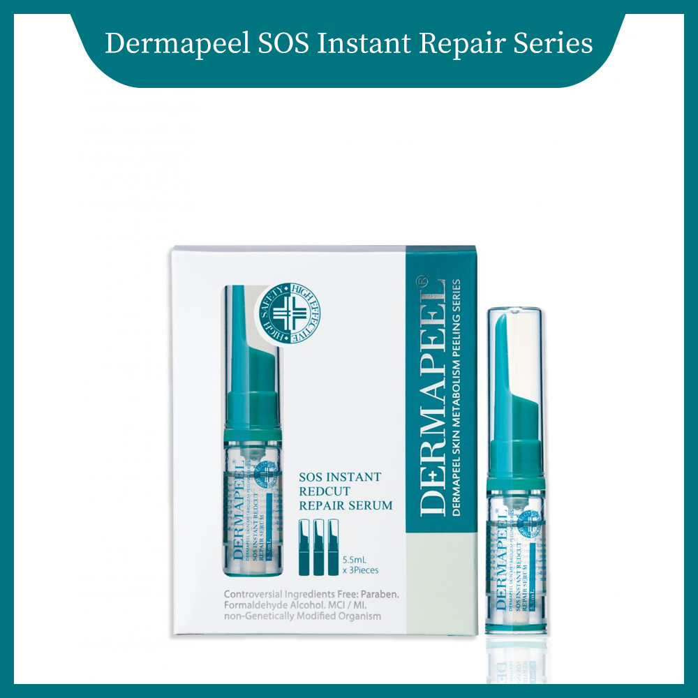 SOS Instant Redcut Repair Serum